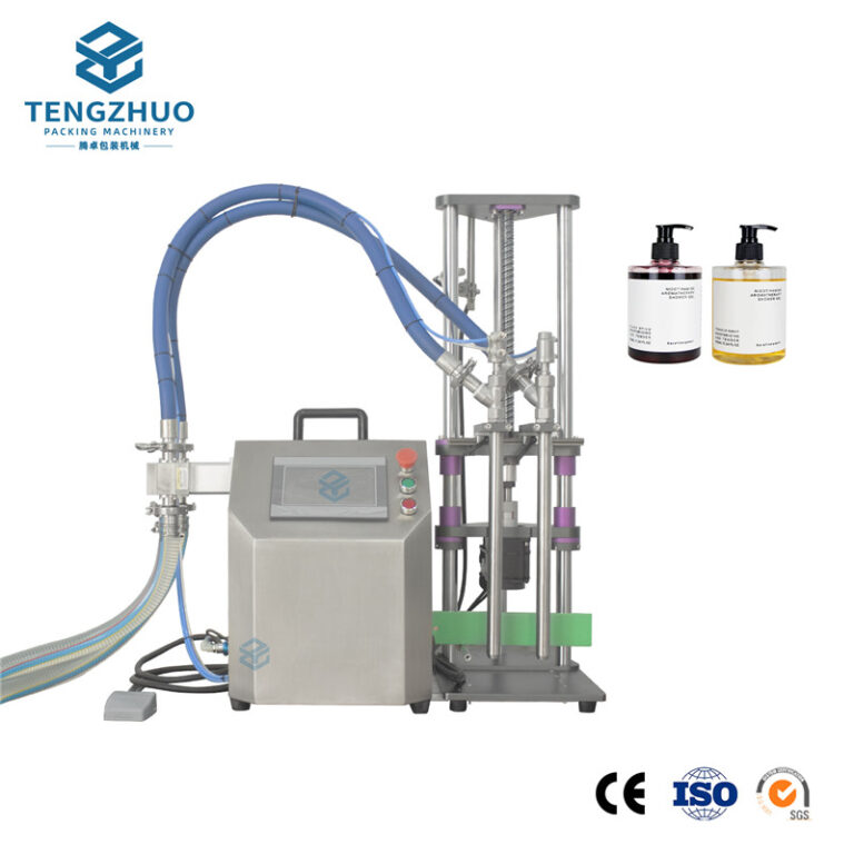 Tengzhuo automatic filling machine