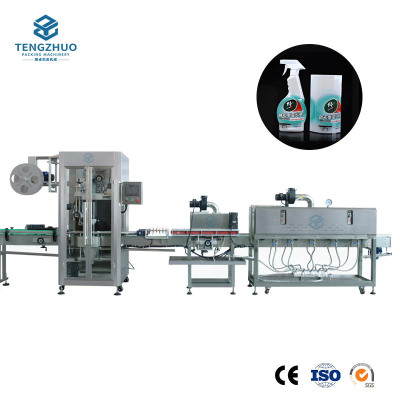 Fully Automatic Steam Sleeve Label Bottom Shrinking Machine