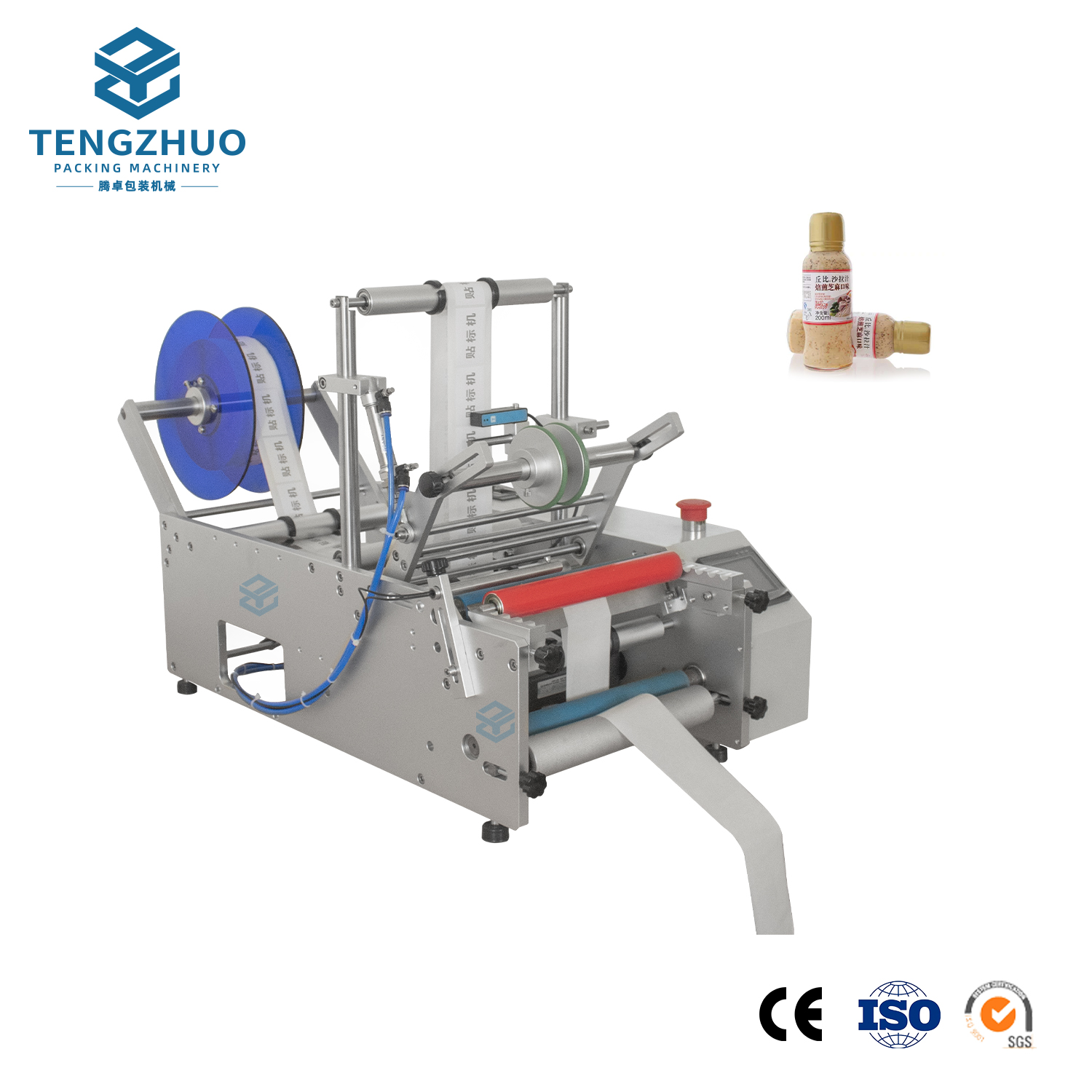 Semi-automatic desktop labeling machine