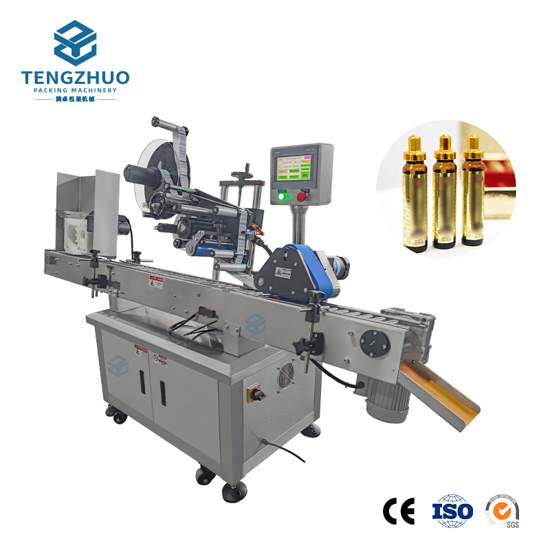 Fully Automatic Horizontal Round Bottle Labeling Machine