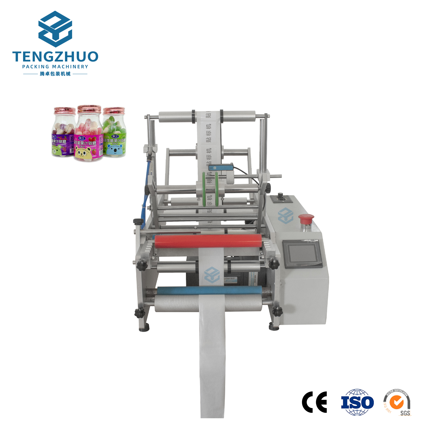 Semi-automatic desktop labeling machine