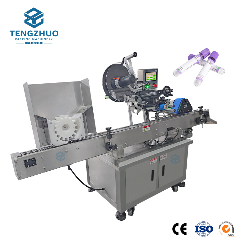Fully Automatic Horizontal Round Bottle Labeling Machine