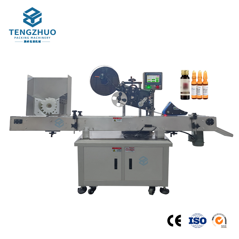 Fully Automatic Horizontal Round Bottle Labeling Machine