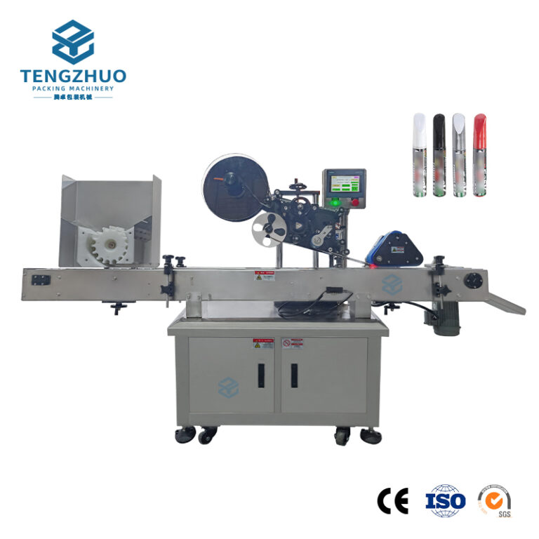 Fully Automatic Horizontal Round Bottle Labeling Machine