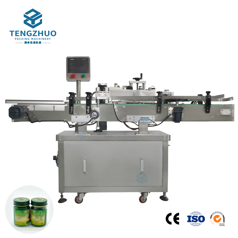 Fully Automatic Round Bottle Positioning and Labeling Machine