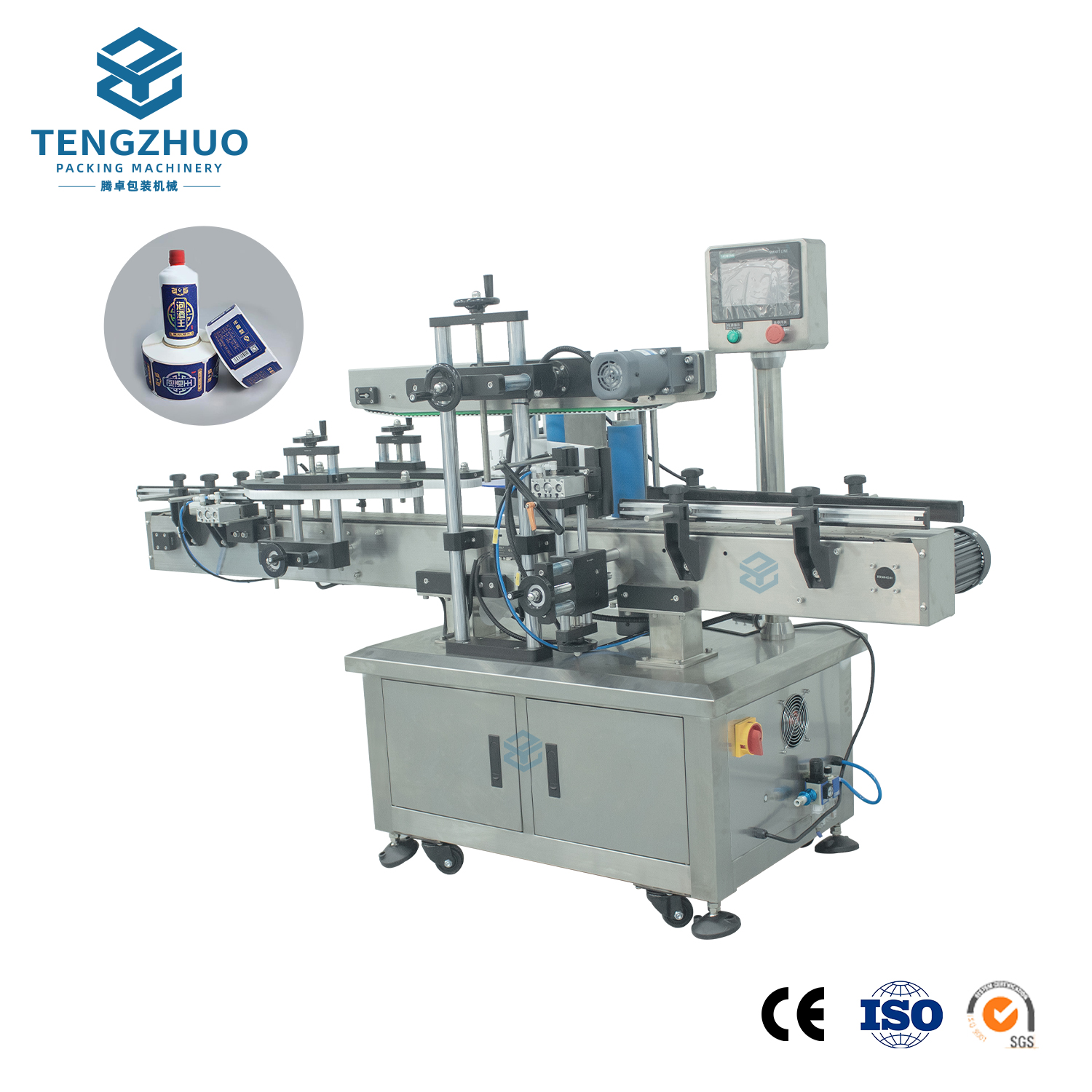Fully Automatic Single-Side Round Bottle Labeling Machine