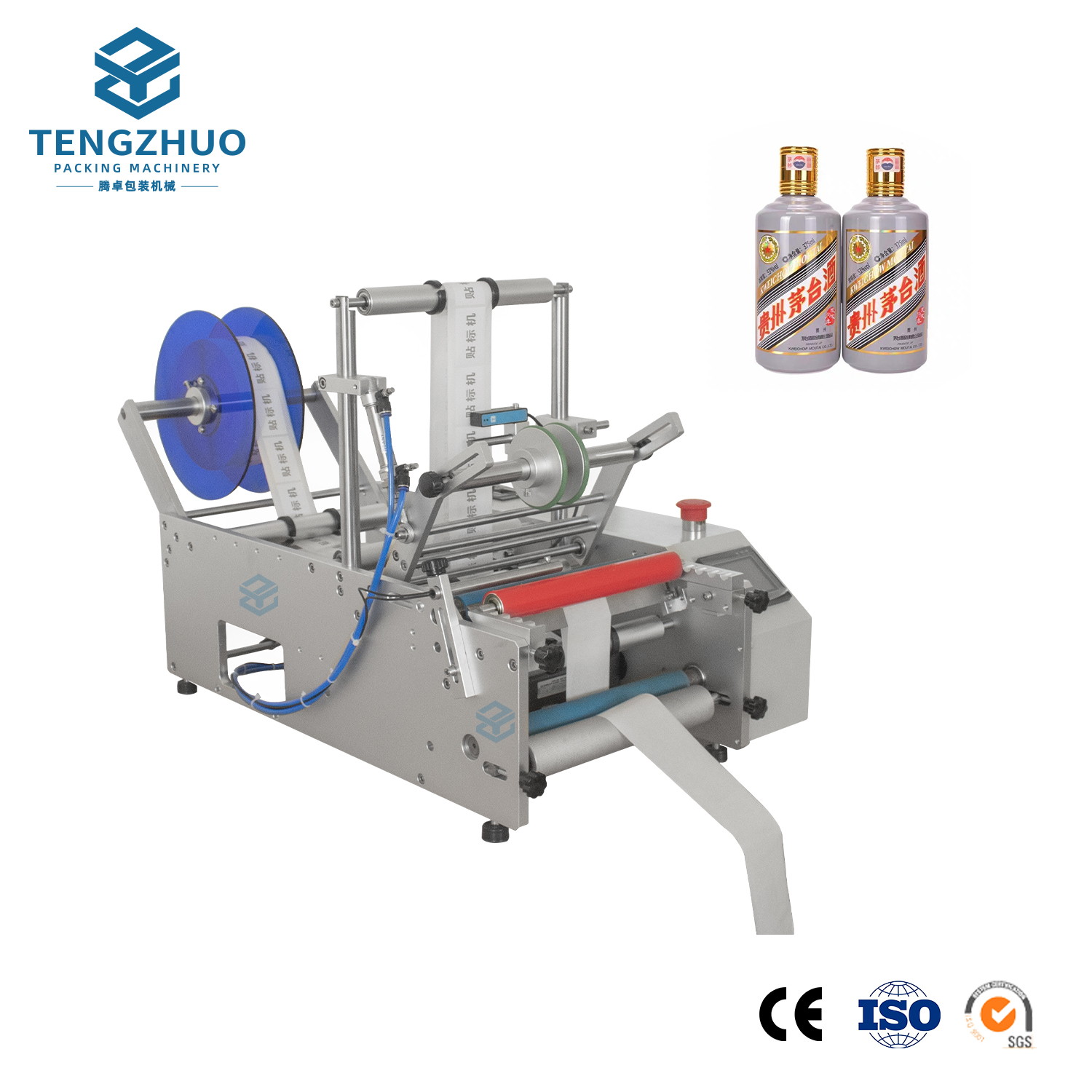 Semi-automatic desktop labeling machine