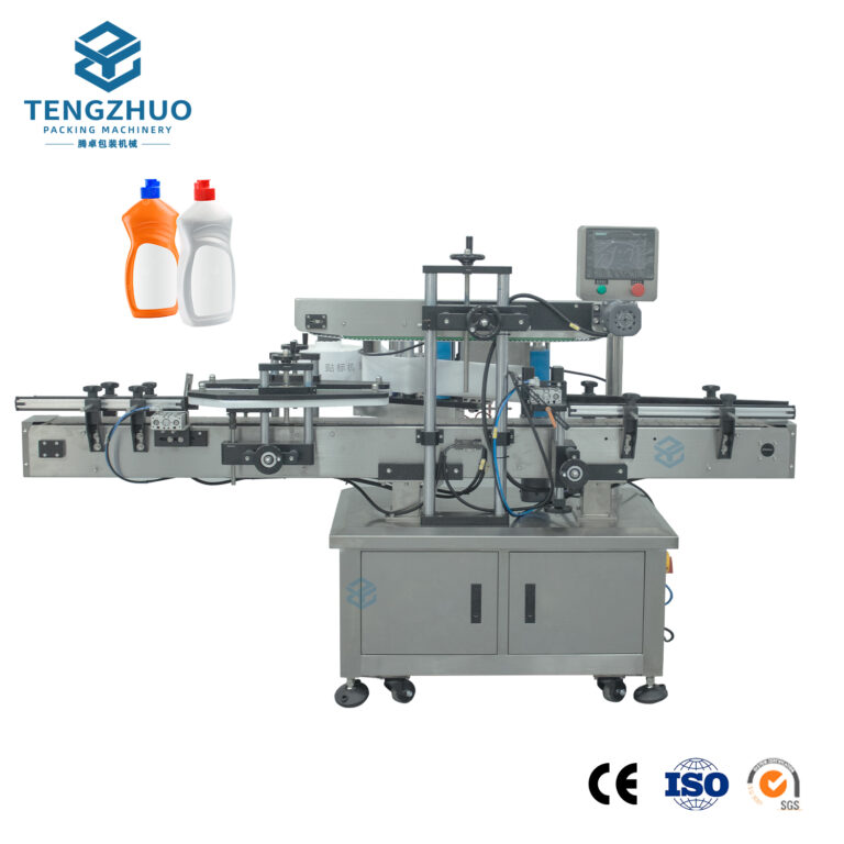 Fully Automatic Single-Side Round Bottle Labeling Machine