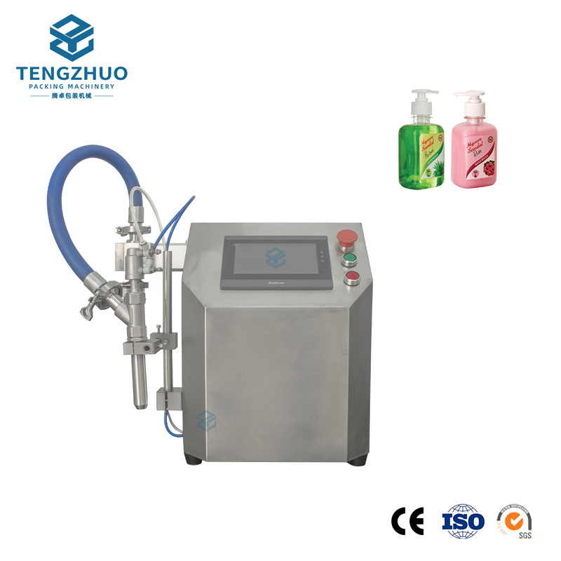 Single-head semi-automatic desktop smart filling machine