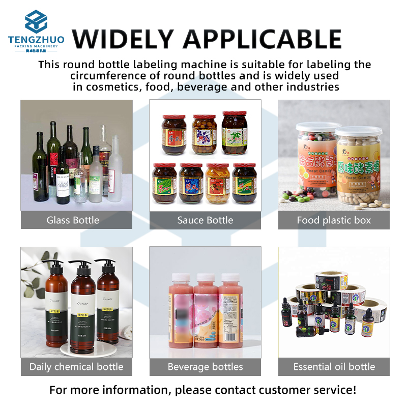 Fully Automatic Round Bottle Positioning and Labeling Machine
