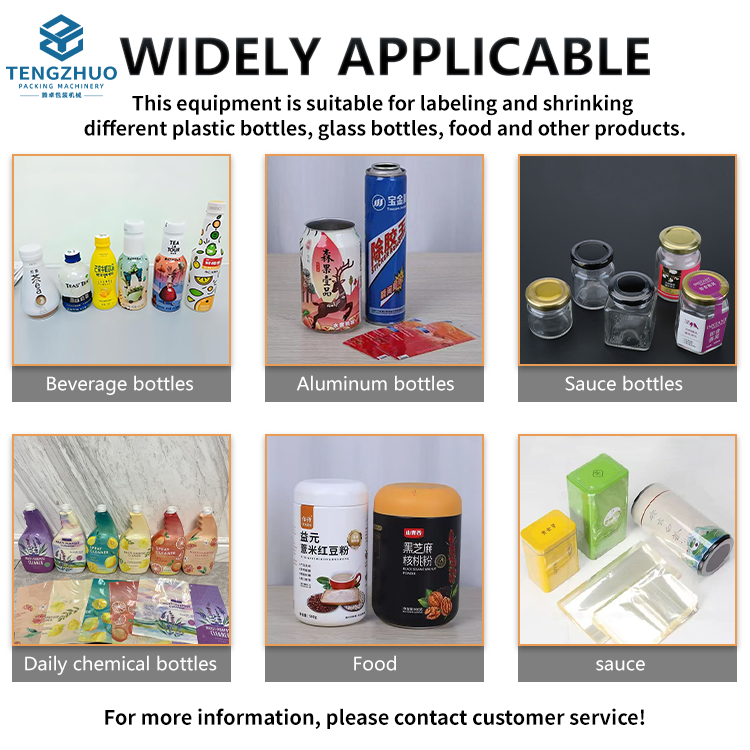 Fully automatic sleeve label electric heat shrink machine