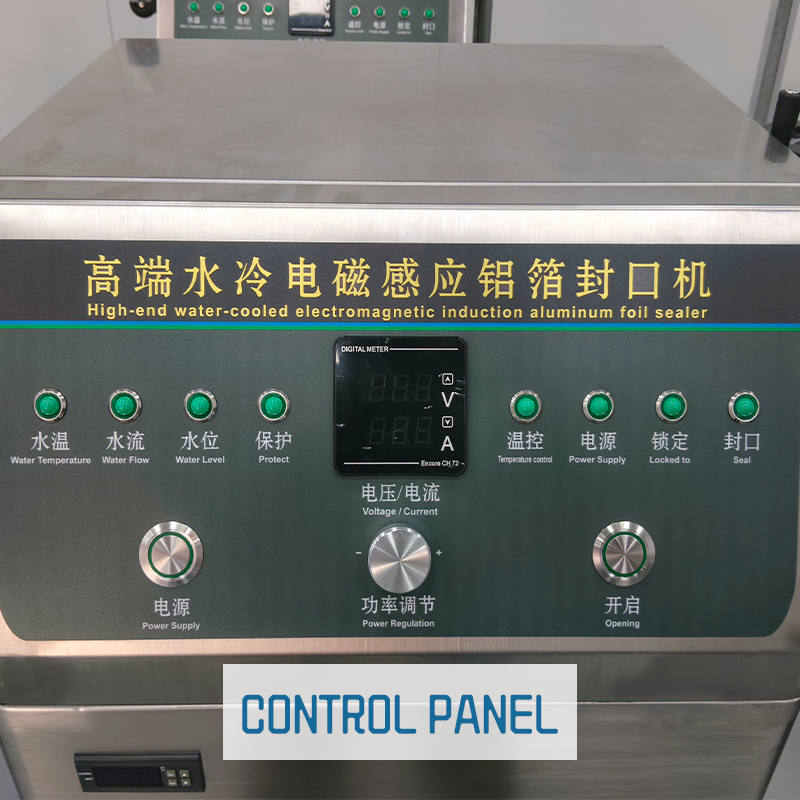 Water-cooled aluminum foil sealing machine