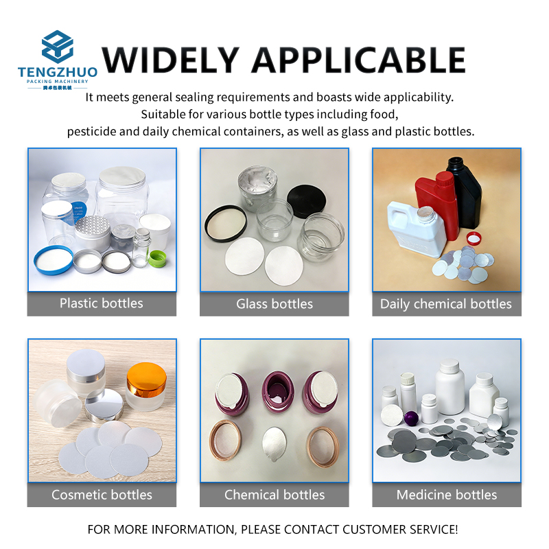 Water-cooled aluminum foil sealing machine