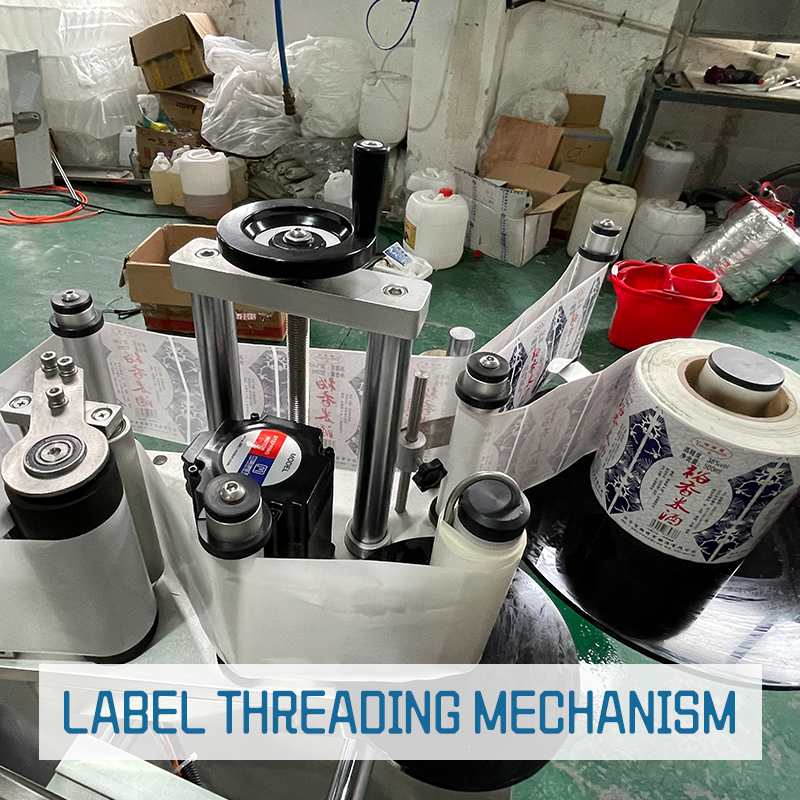 Fully Automatic Round Bottle Positioning and Labeling Machine