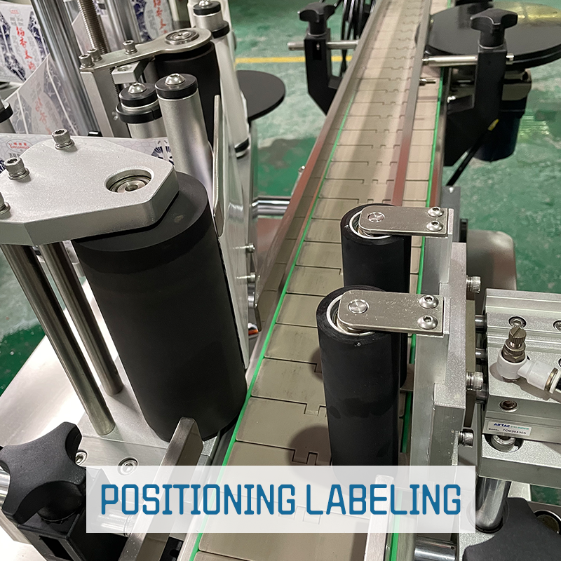Fully Automatic Round Bottle Positioning and Labeling Machine
