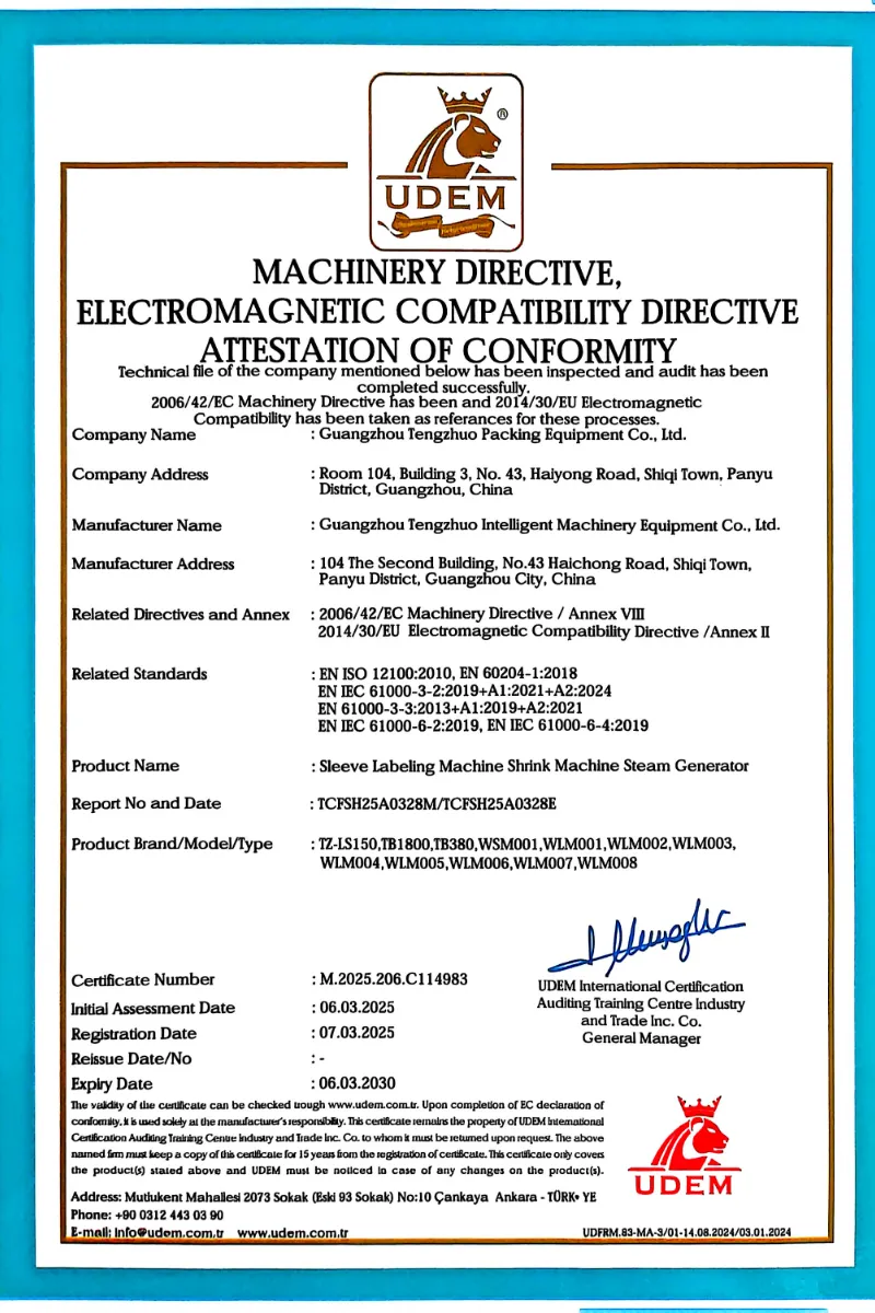 UDEM EU Conformity Certificate for sleeve labeling and shrink machine